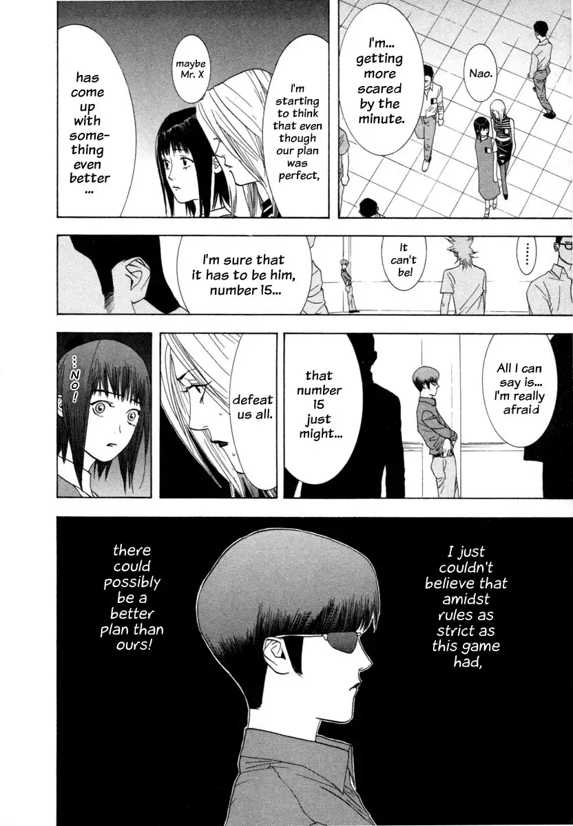 Liar Game Chapter 11 14